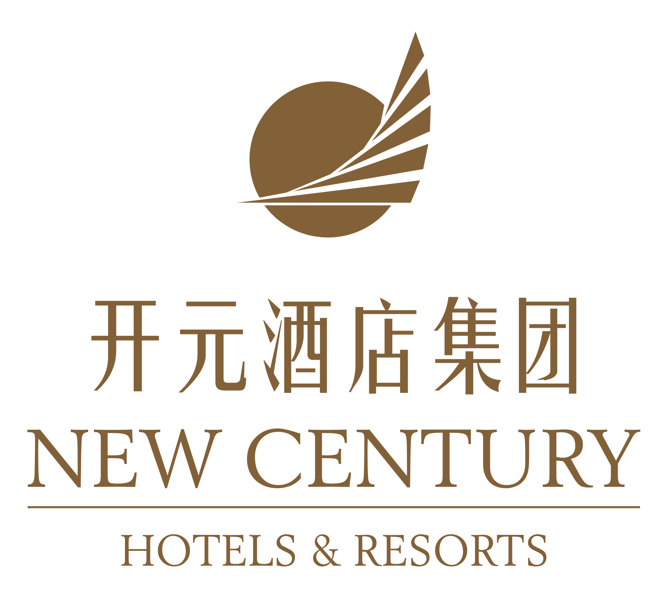 六安聆心谷温泉度假酒店 Logo